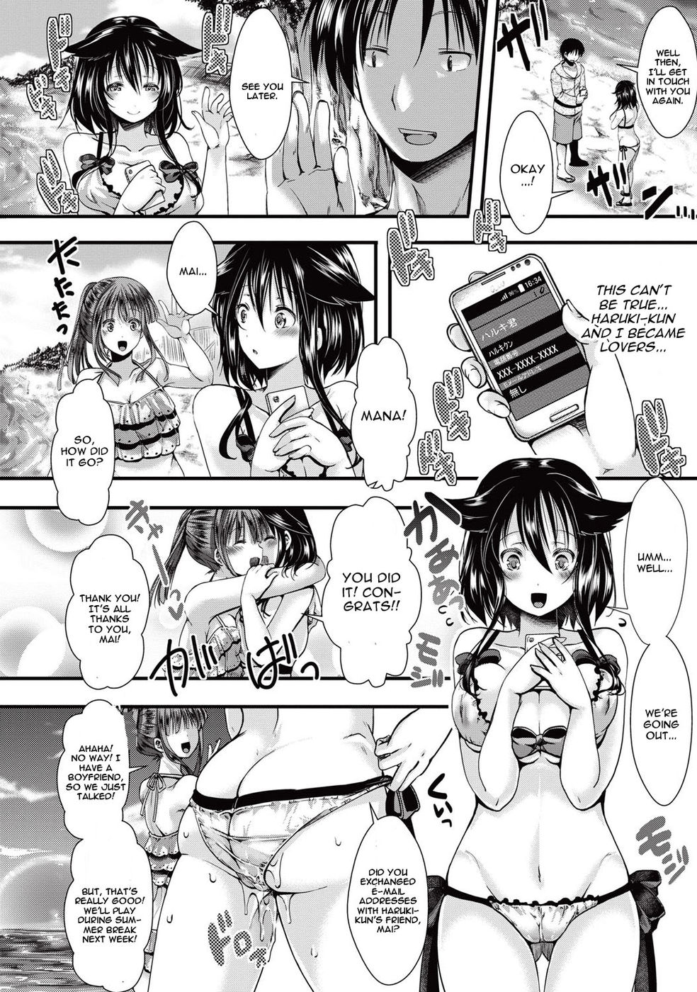 Hentai Manga Comic-Bitch in Summer-Read-12